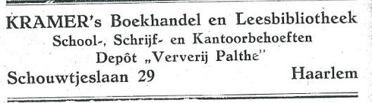 Advertentie van Kramer's Boekhandel en Leesbibliotheek, Schouwtjeslaan 29, uit 1927 (tot 1 mei van dat jaar gemeente Heemstede en daarna wegens annexatie Haarlem)