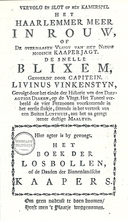 pamflet: Vervolg en slot op het kamerspel Het Haarlemmermeer in rouw (...). 1782 (Koninklijke Bibliotheek Den Haag)