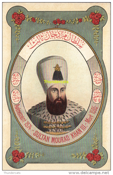 Mourad Khan 111 ov. 1595