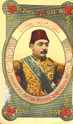 Sultan Murat V. ov. 1876